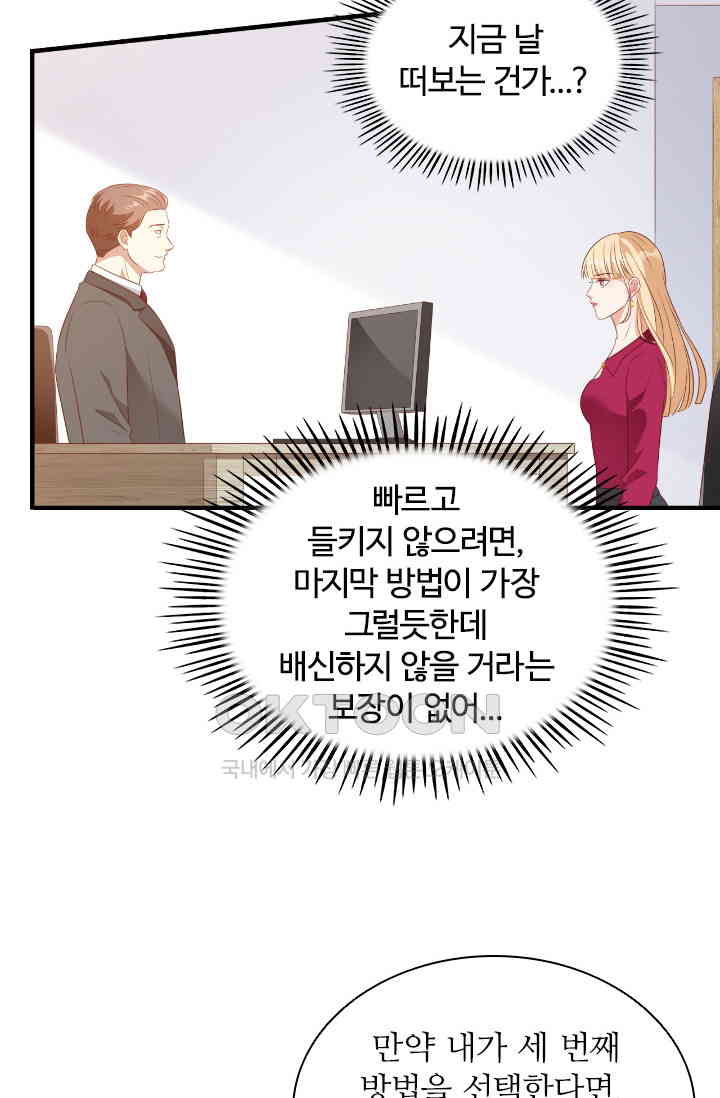 1730946840025n2fdmrvwaoq.jpg