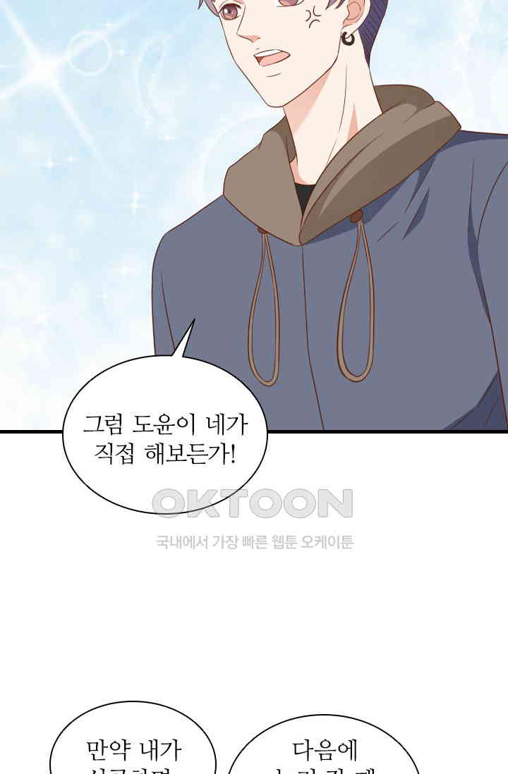 17309468746531bav282swu.jpg