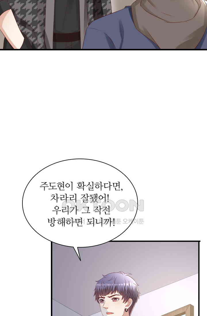 1730946891494ckcako41cks.jpg