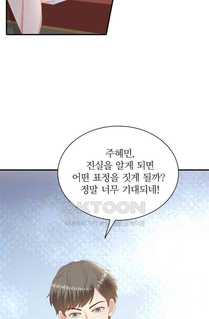 1730947131103cslfc6kr47e.jpg
