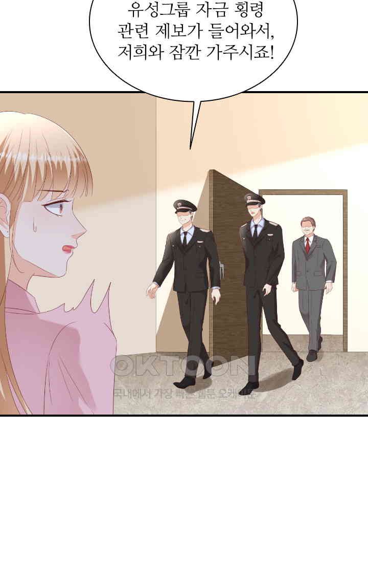 1730947131615lnrz3fogvy.jpg