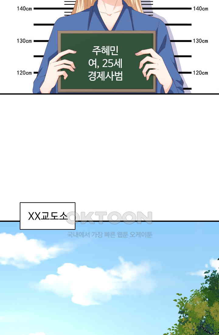 1730947131928rudet00vtvm.jpg