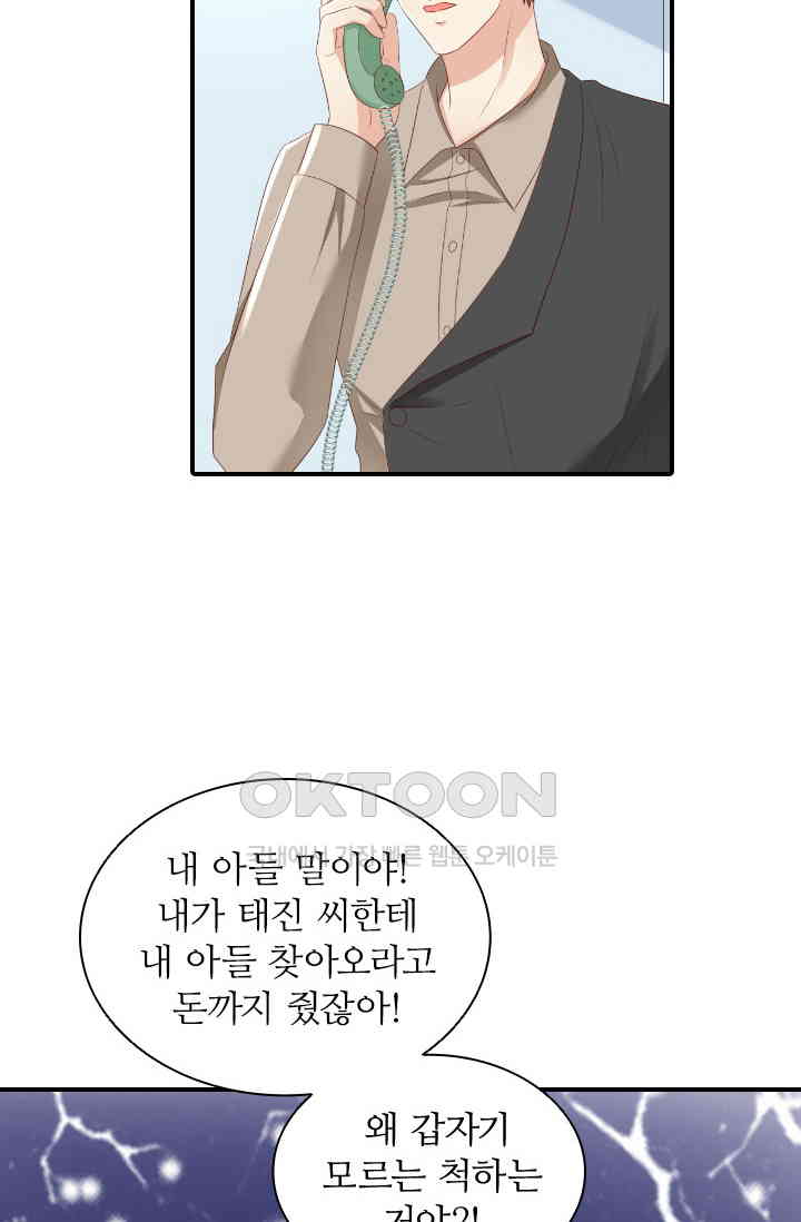 1730947132709xiu94tl8vc.jpg