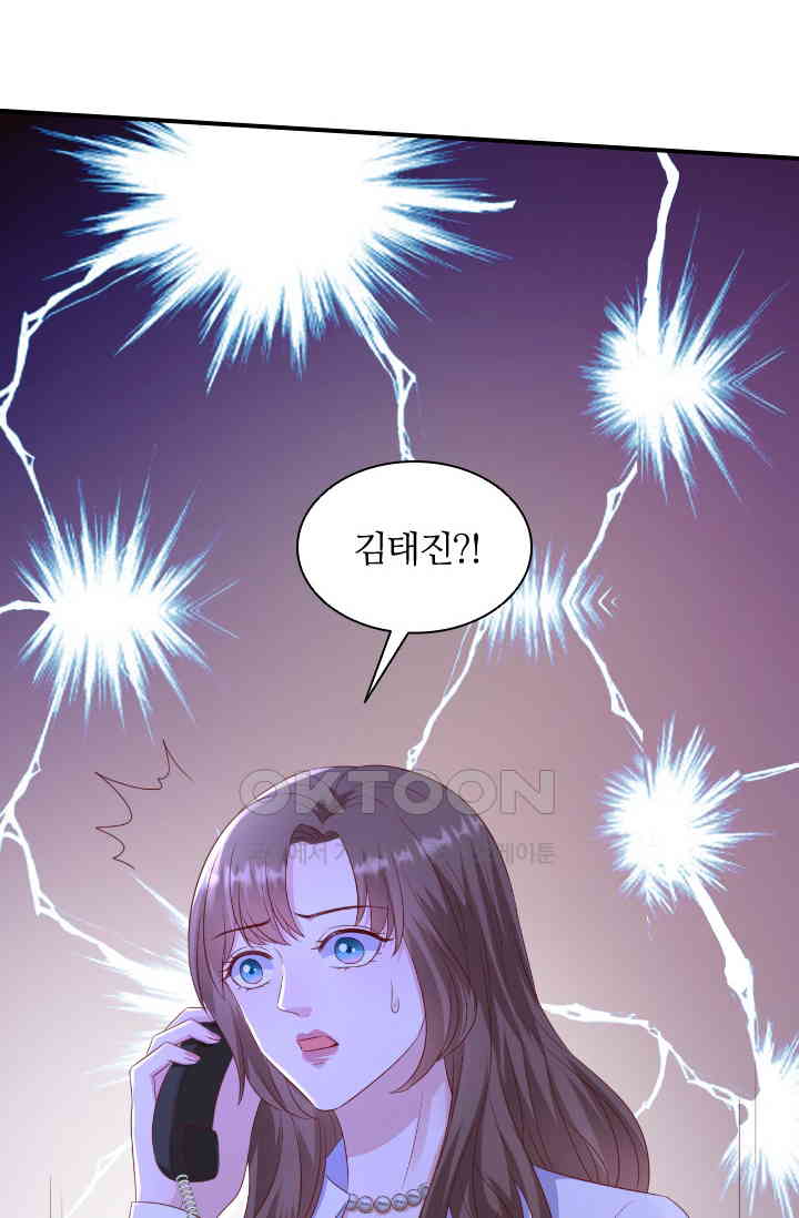 17309471350404n1pw3eul49.jpg