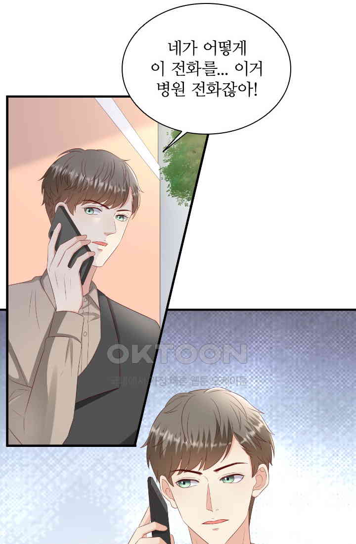 173094713566073gsb4joejh.jpg