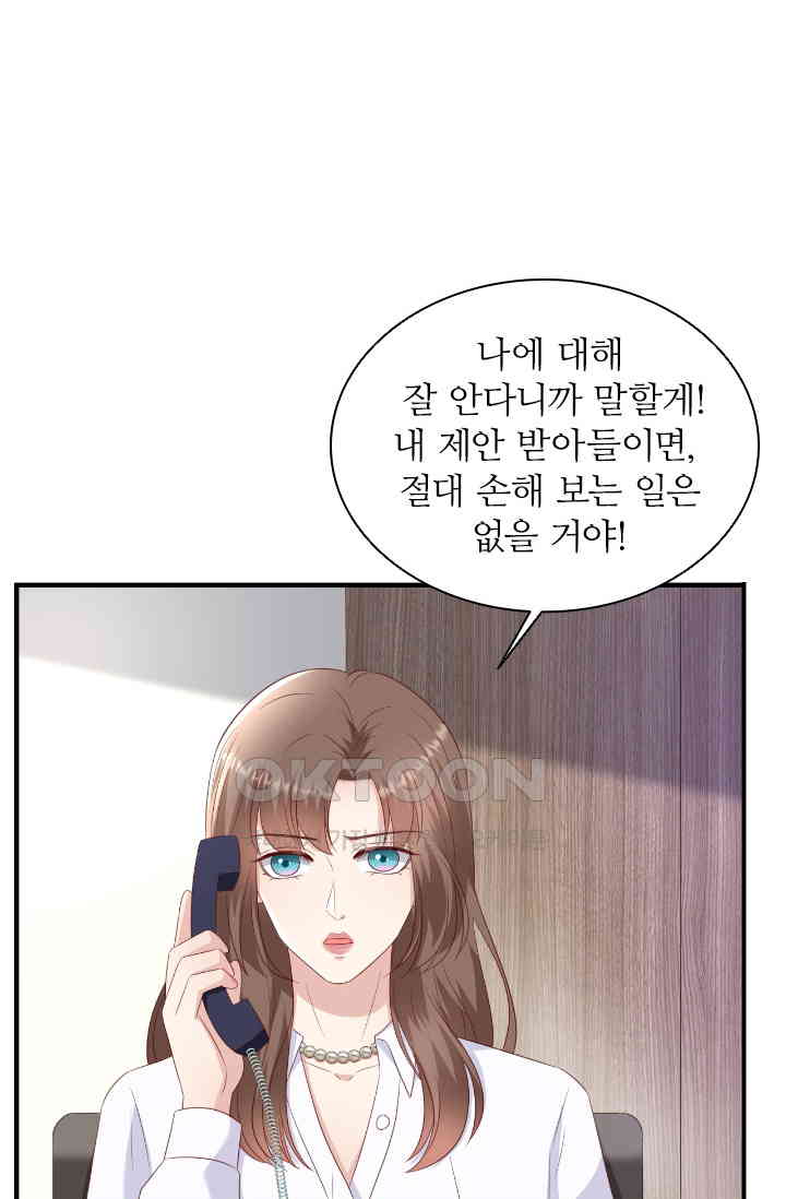 1730947156127cj197vq5kdh.jpg