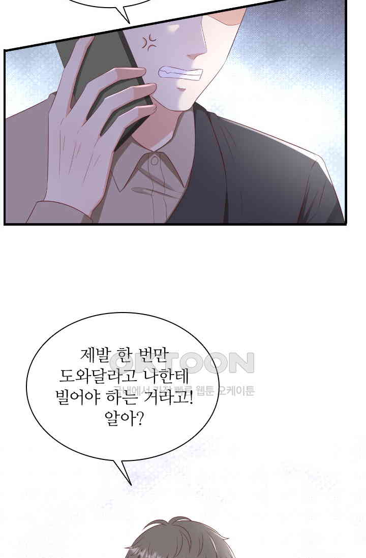 1730947156595lr5dnhoqjw.jpg