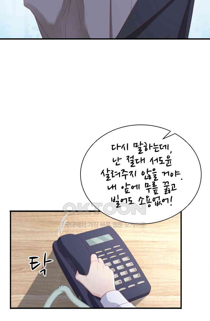 1730947157988lxdy3cn5wj.jpg
