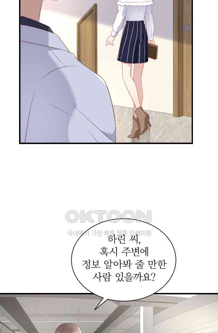1730947168385rb5tmvknyq.jpg