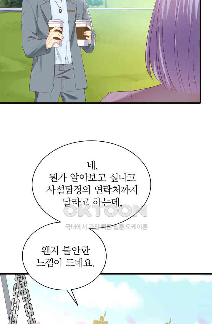 1730947169102zofeijiq1ya.jpg