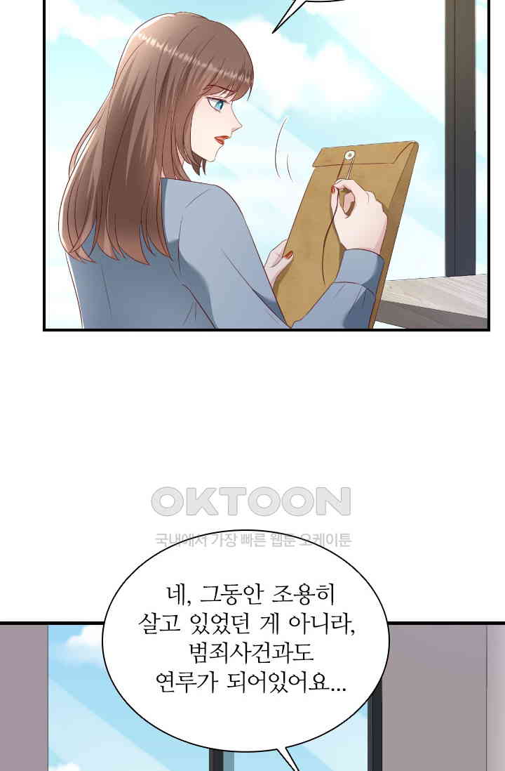 17309471710261u60huuopon.jpg