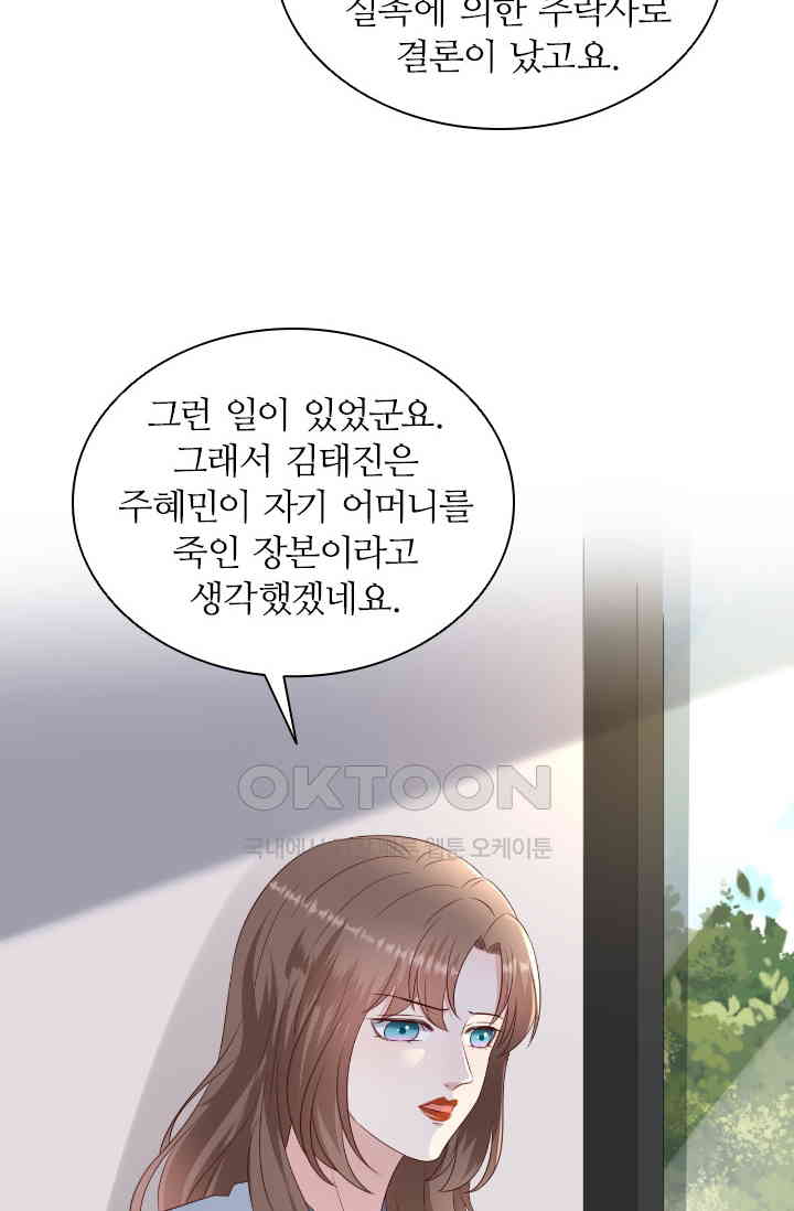 173094719286147jrs1ousdq.jpg