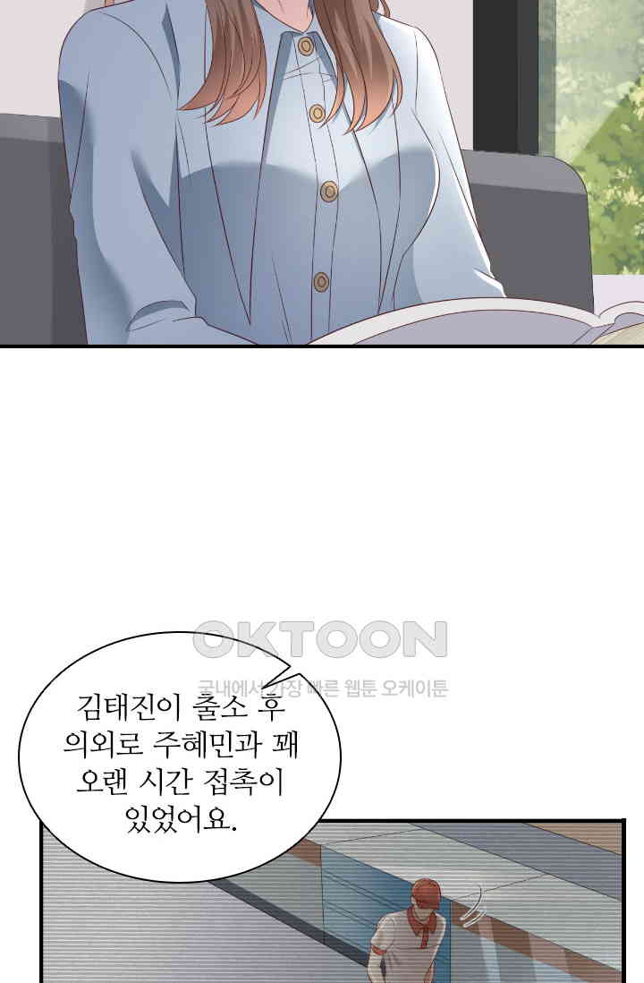 1730947193013cobccmn6bnn.jpg