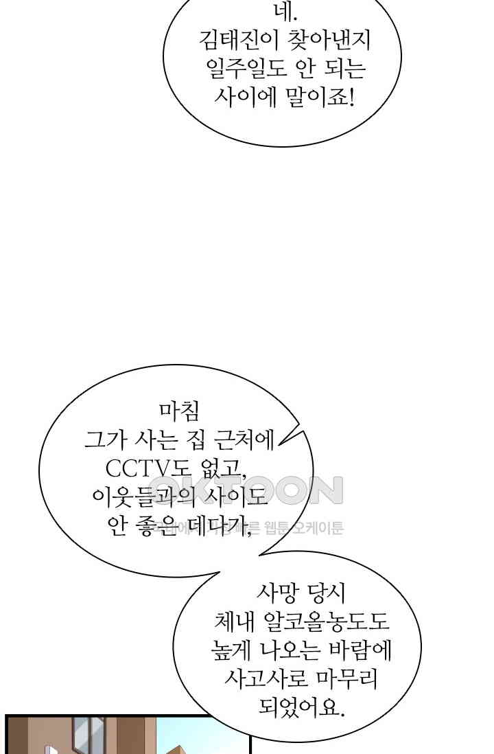 1730947193638guxs2n21udm.jpg
