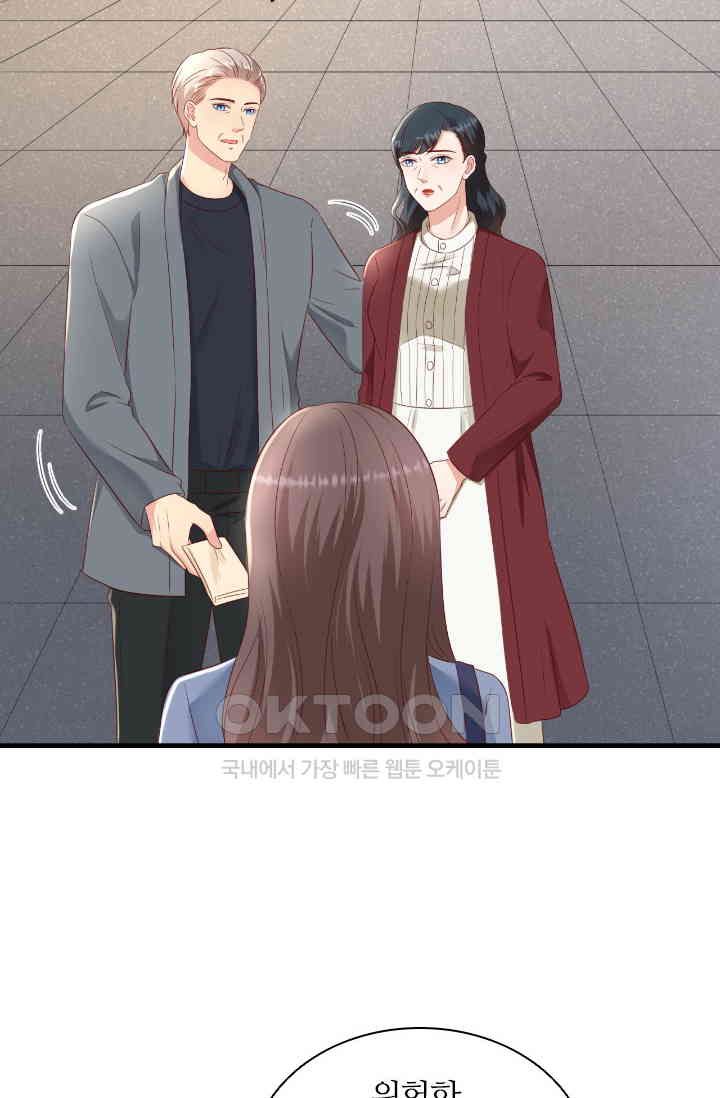 1730947197048ji6m90k18xj.jpg