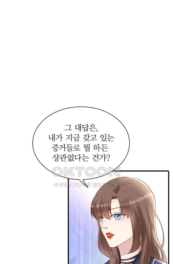 1730947288926xic0j5hmxi.jpg
