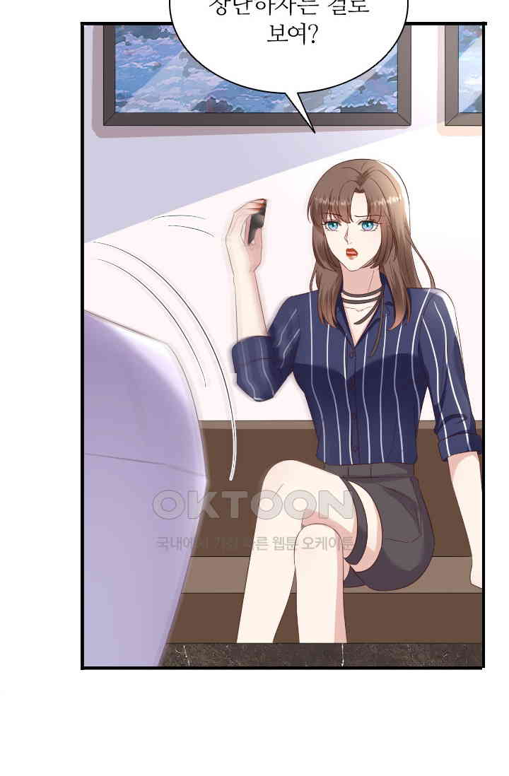 17309472907911zsqgfoeeup.jpg