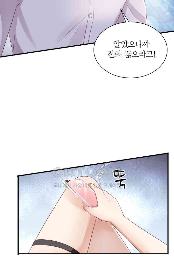 1730947291102wnvbdmsjpgg.jpg