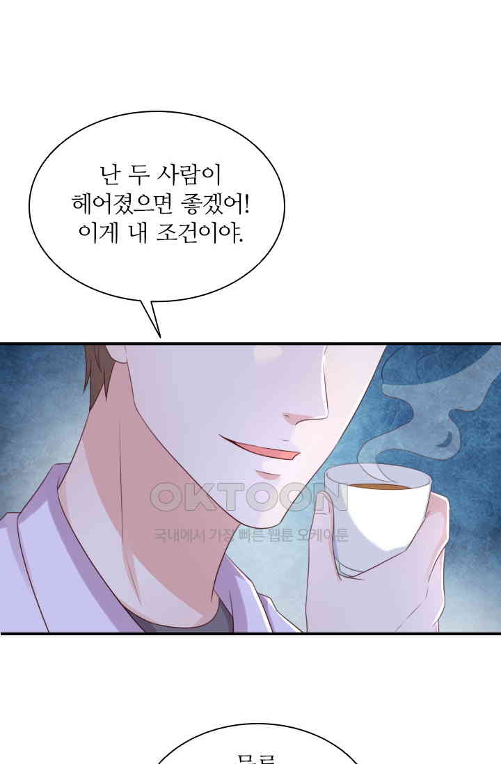1730947292034cz5z0ku0vys.jpg