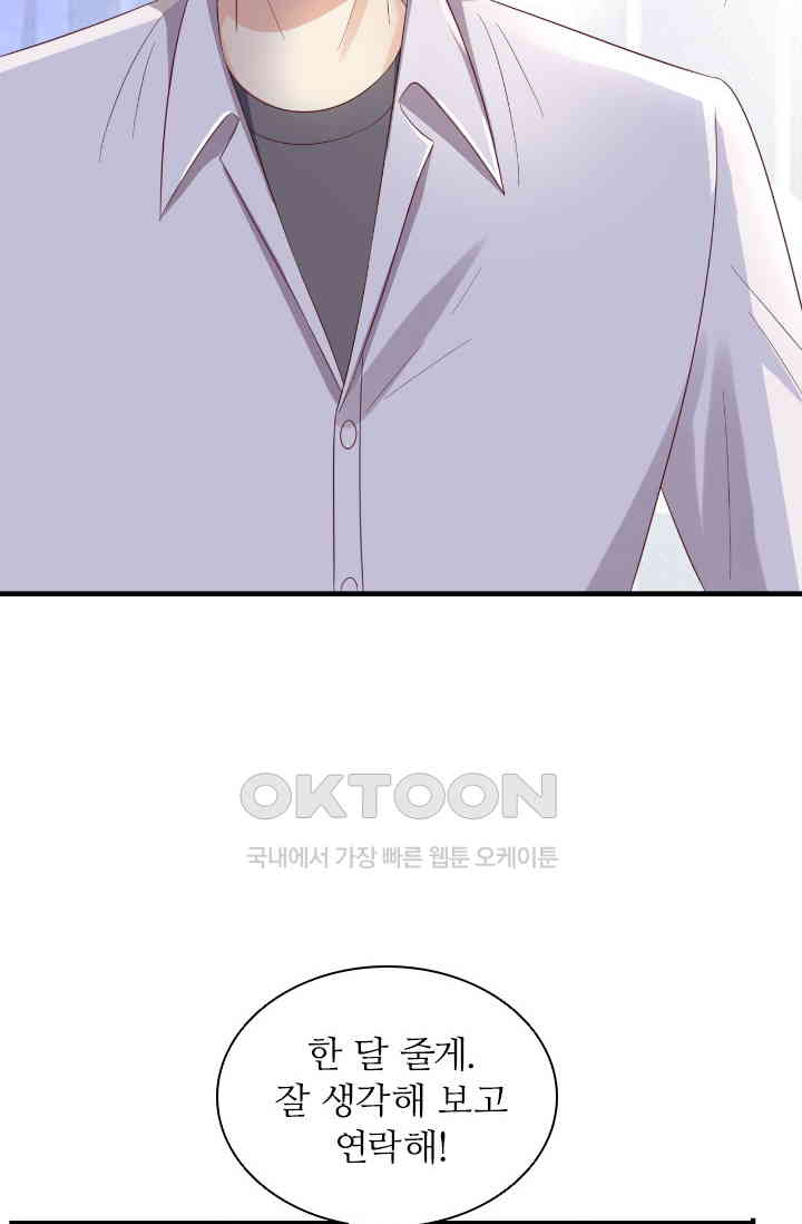 1730947306223ktbqyu9xcul.jpg
