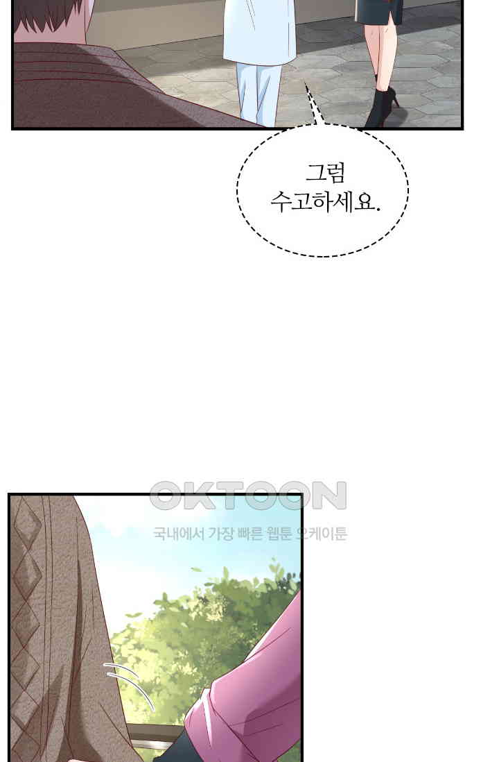 1730947307383avy53m1tirr.jpg