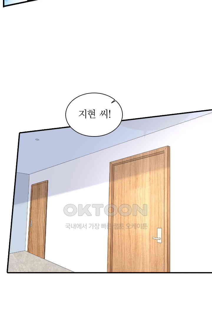 1730947365424hlthridsrv9.jpg