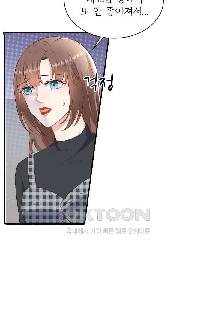 1730947366199aj9xijh80y.jpg