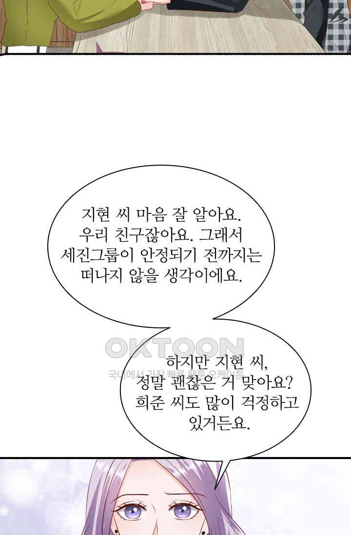 1730947367311jvd284ci5al.jpg
