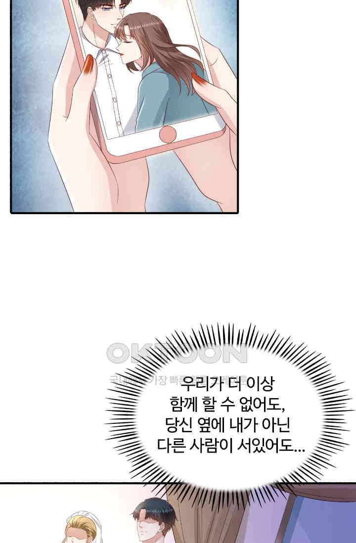 1730947367948y4yjddoks5q.jpg