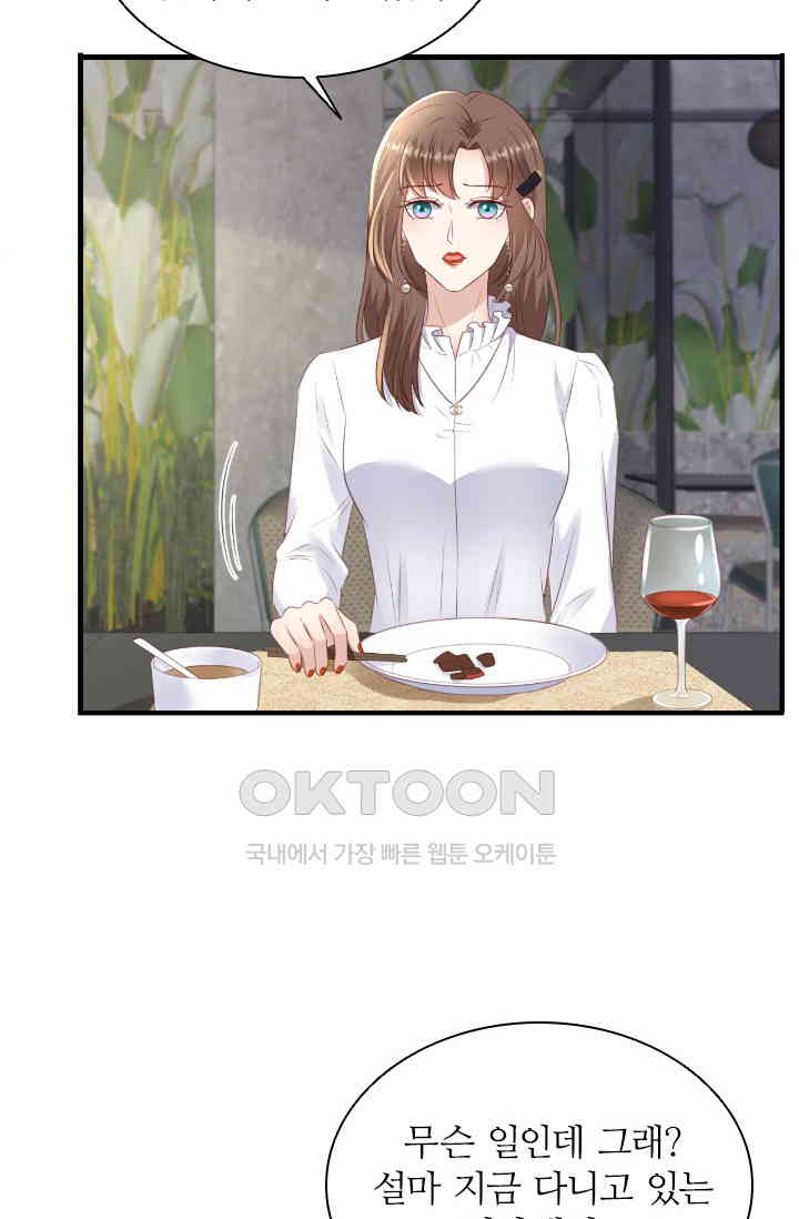17309473709310dcakkpd8pm.jpg