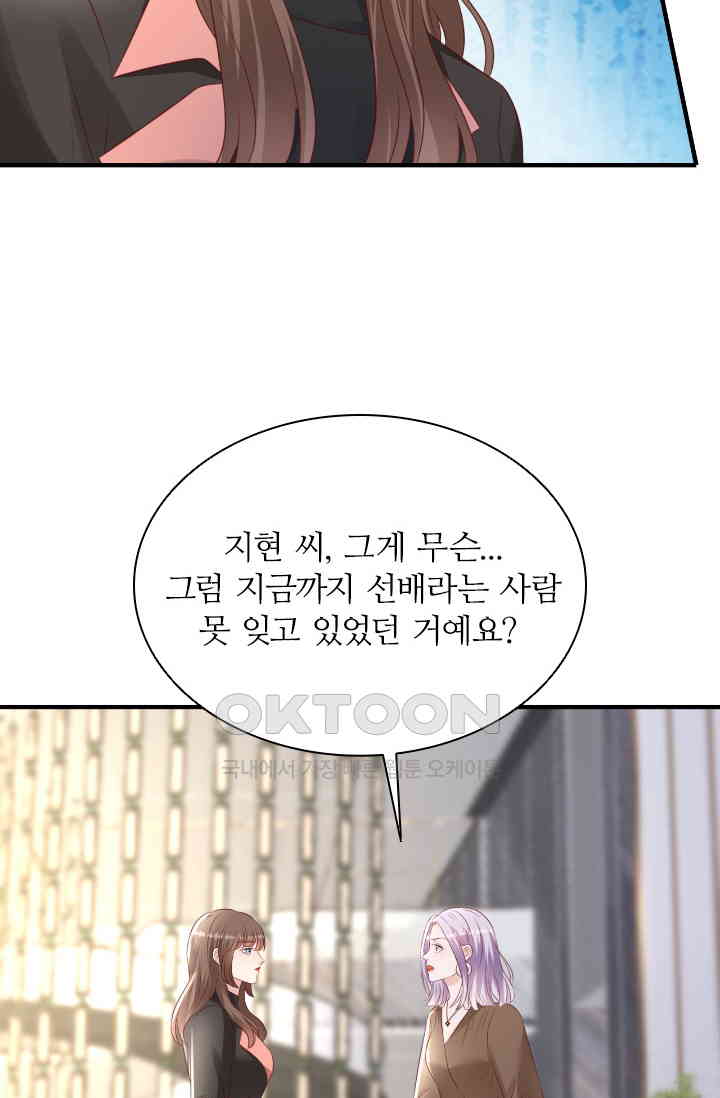 1730947478036wmcrxql37q.jpg