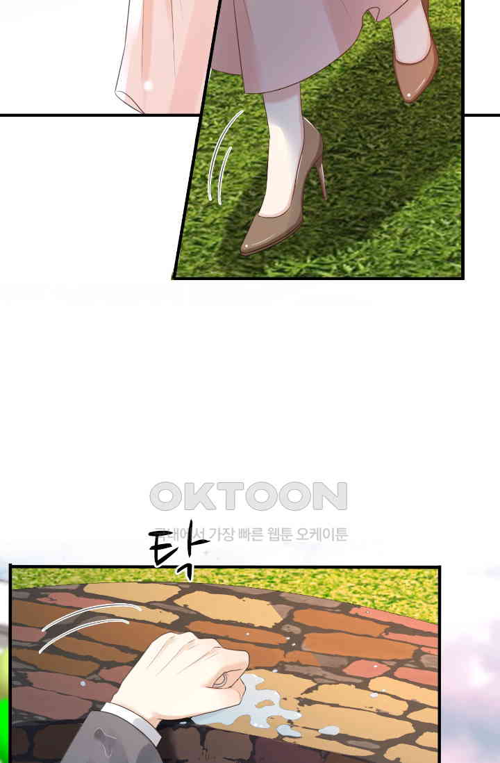 1730947574797a5utdpsgolg.jpg