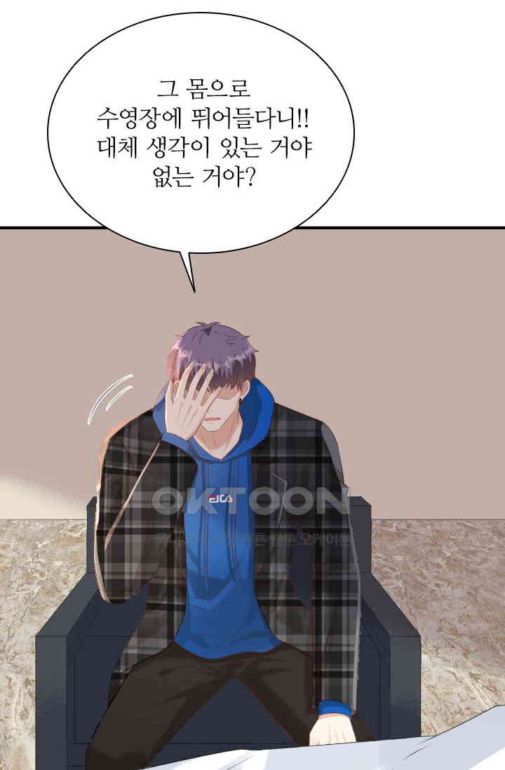 1730947575265e0bi2jmshmv.jpg