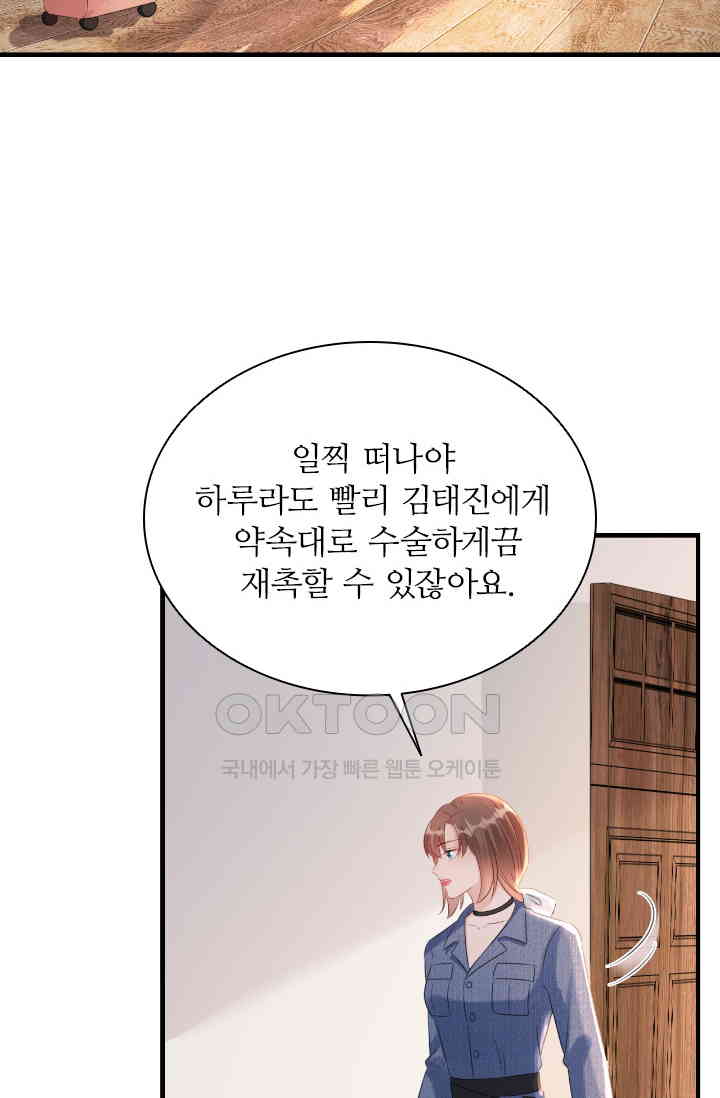 1730947576507h7lont532yl.jpg