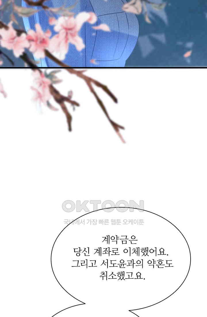 1730947577589qbj11hhpaxk.jpg