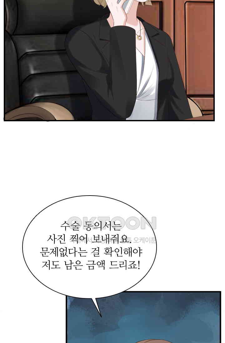 1730947578055nligmrvofgh.jpg
