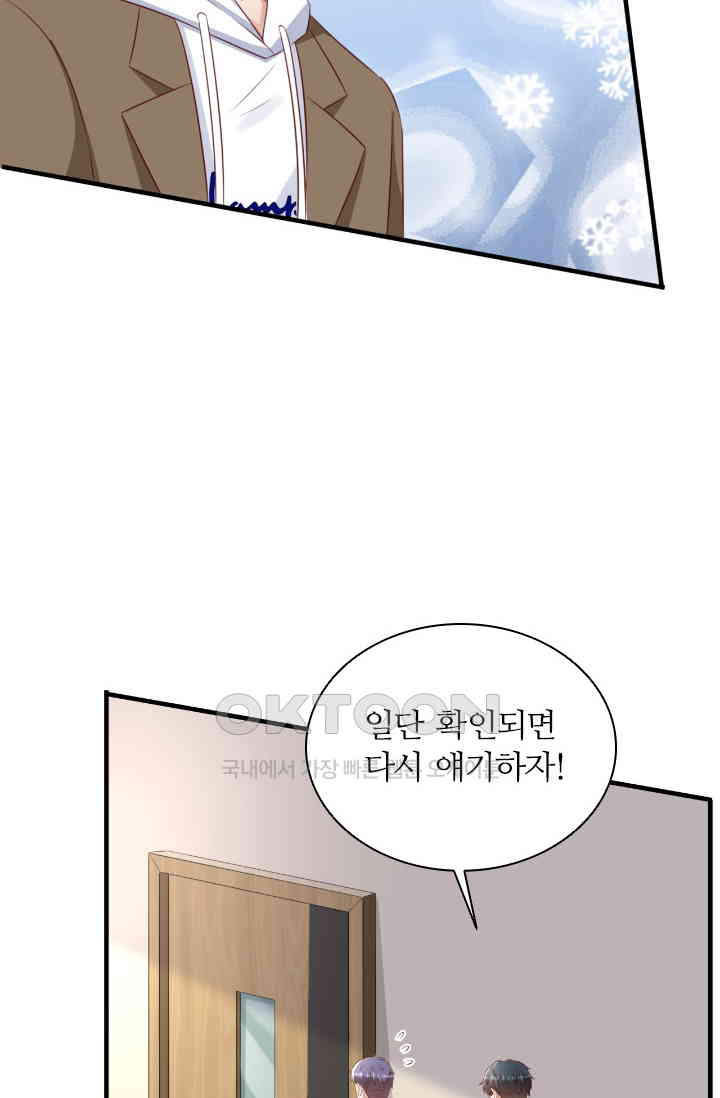 1730947611657jiugyix1j8p.jpg