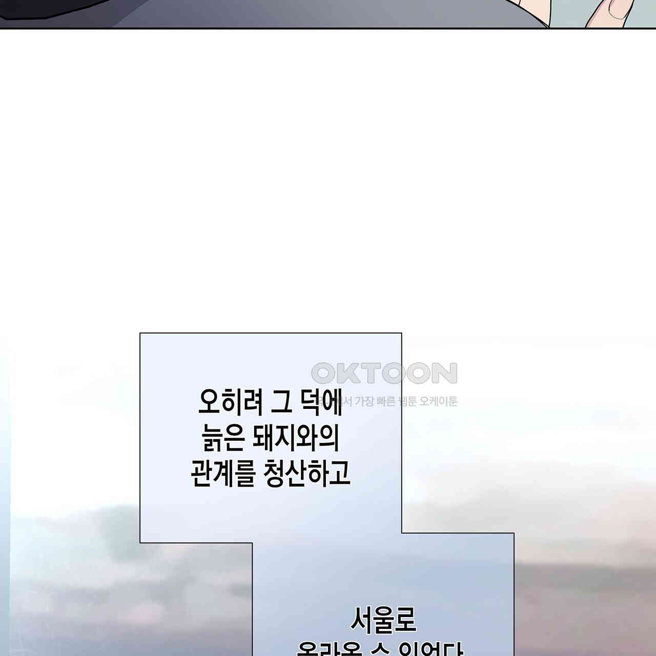 1730931235479l5bc6gp0ls.jpg