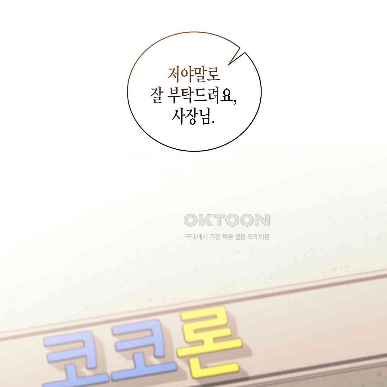 1730931237801nepysm9h20s.jpg