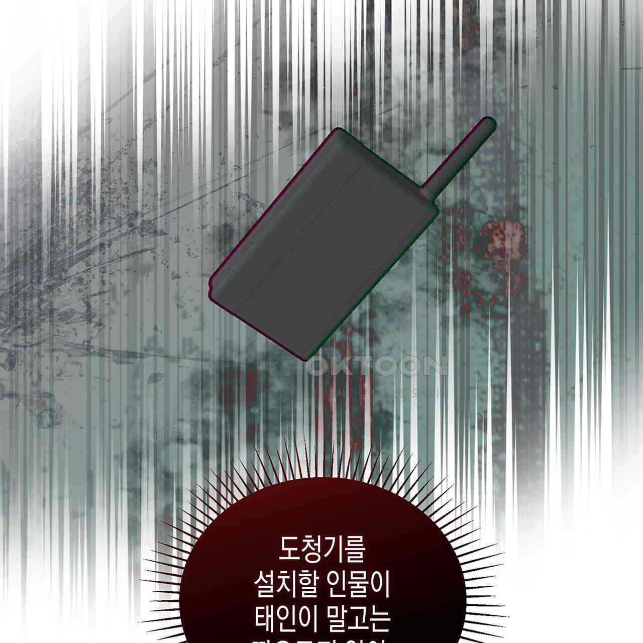 1730931240269miwhuqvphp.jpg