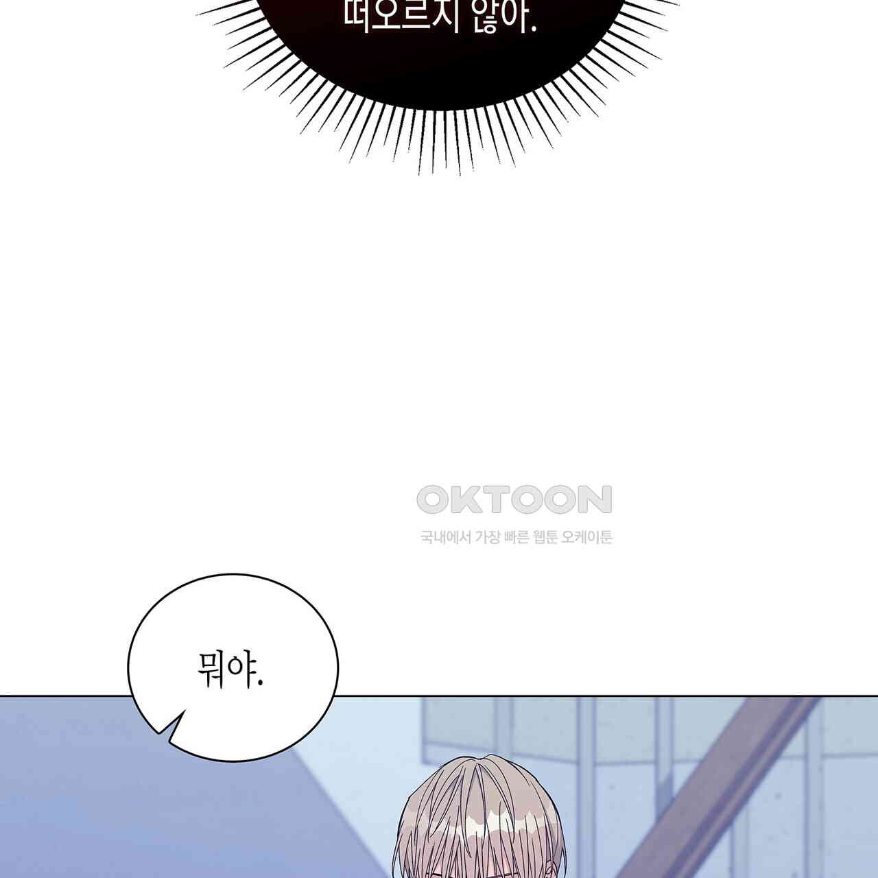 1730931240423mtnruhunpgf.jpg