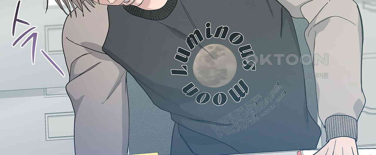 17309312480295sfbomgoys.jpg