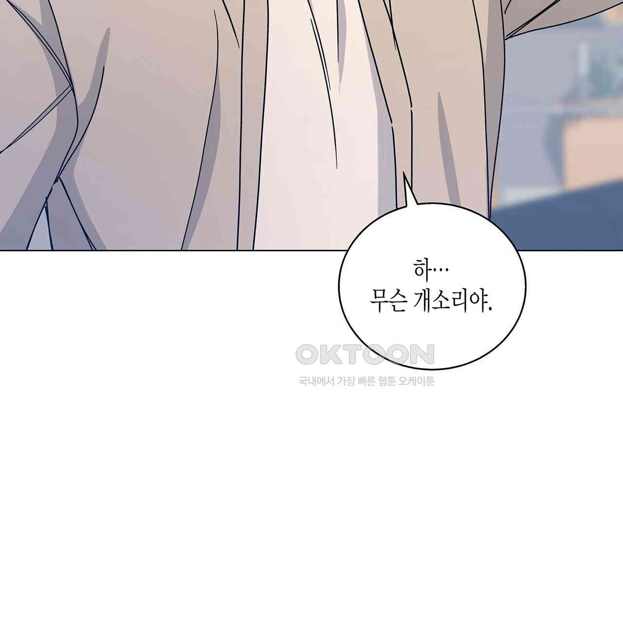 1730931250034tqhi7wtylcr.jpg