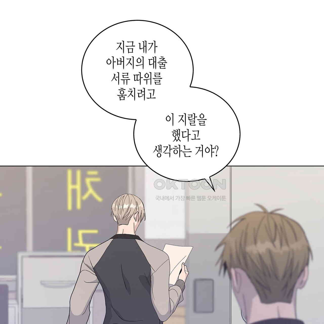 1730931250188mvku0gsztj.jpg
