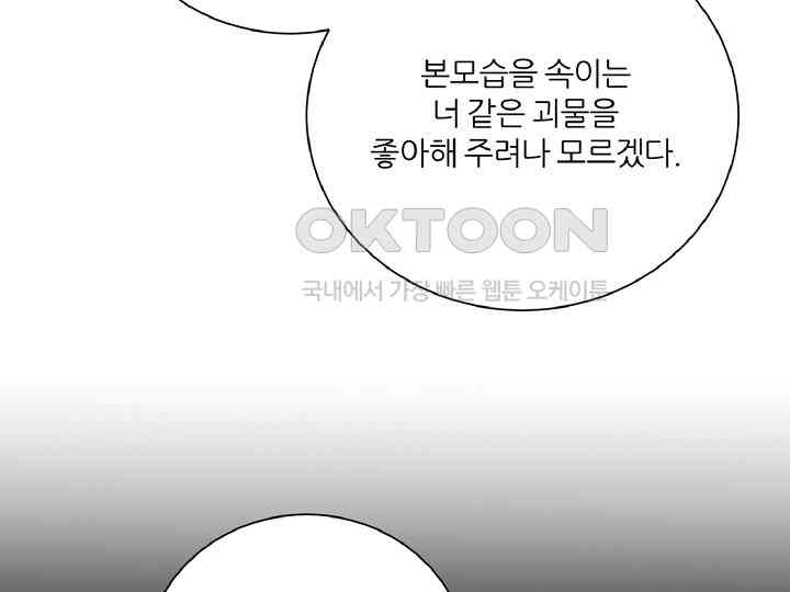 1730929168680ujyjb2e1iwd.jpg
