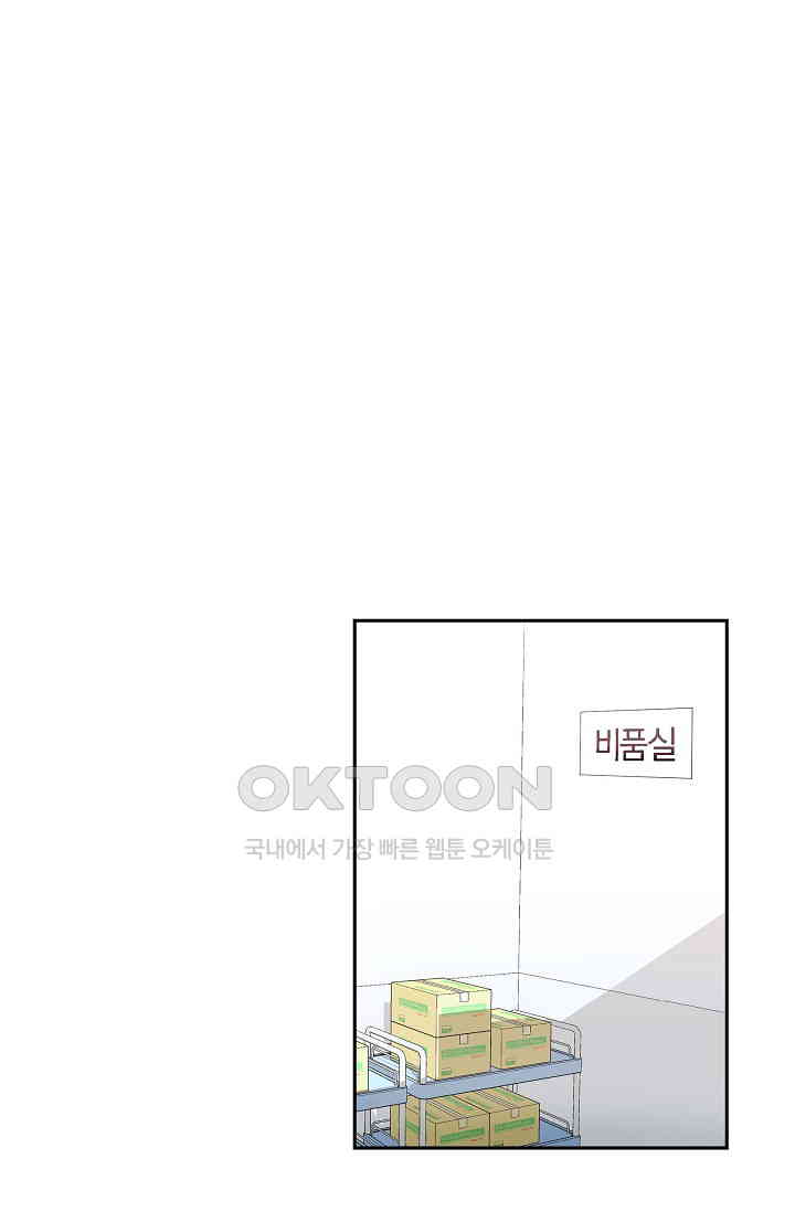 1730931323280l2e63bcd0nn.jpg