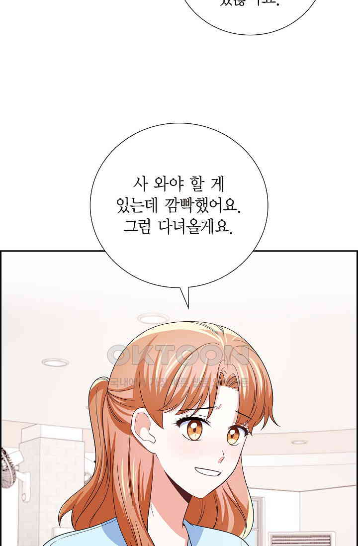 17309313369131h5o8redhtk.jpg