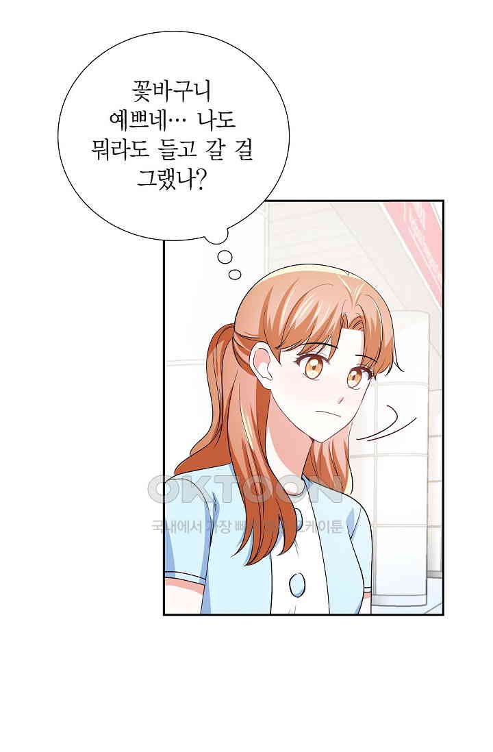1730931356528yryg899kdx.jpg