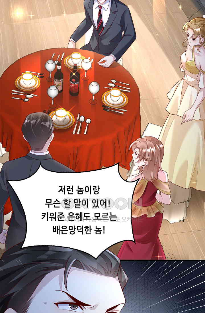 17309313700146ykqtwkwxoi.jpg