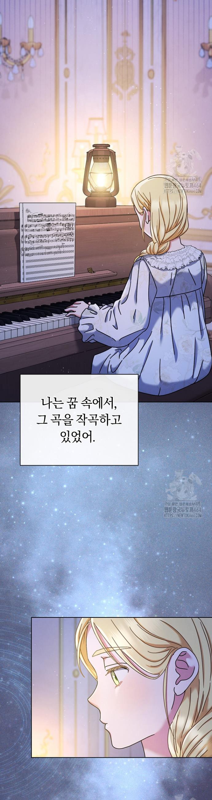 1730931385705hkts8kdl9vc.jpg